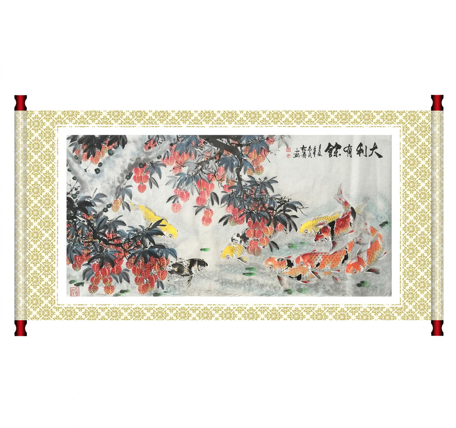 谭松涛国画作品《【大利有余】作者谭松涛》【图2】