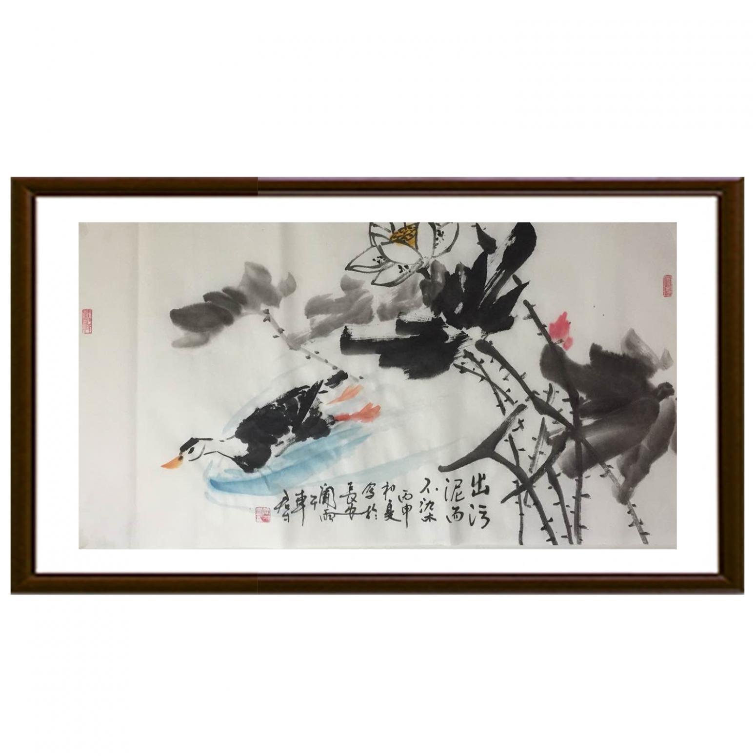 田君才国画作品《【清莲】作者田君才》【图2】