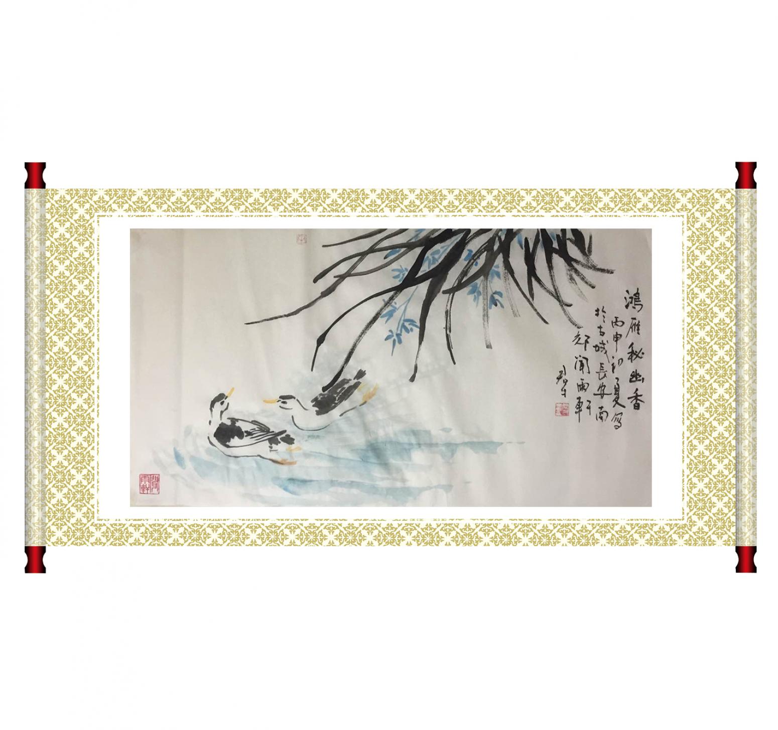 田君才国画作品《【鸿雁幽香】作者田君才》【图1】