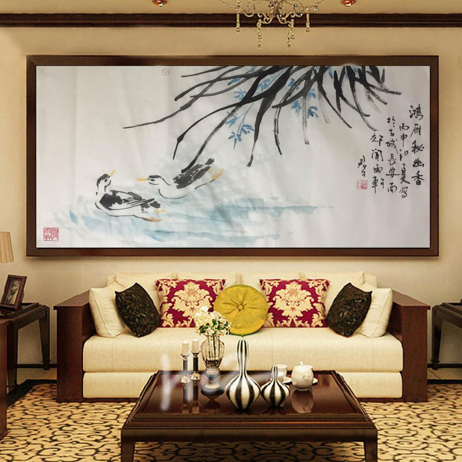 田君才国画作品《【鸿雁幽香】作者田君才》【图3】