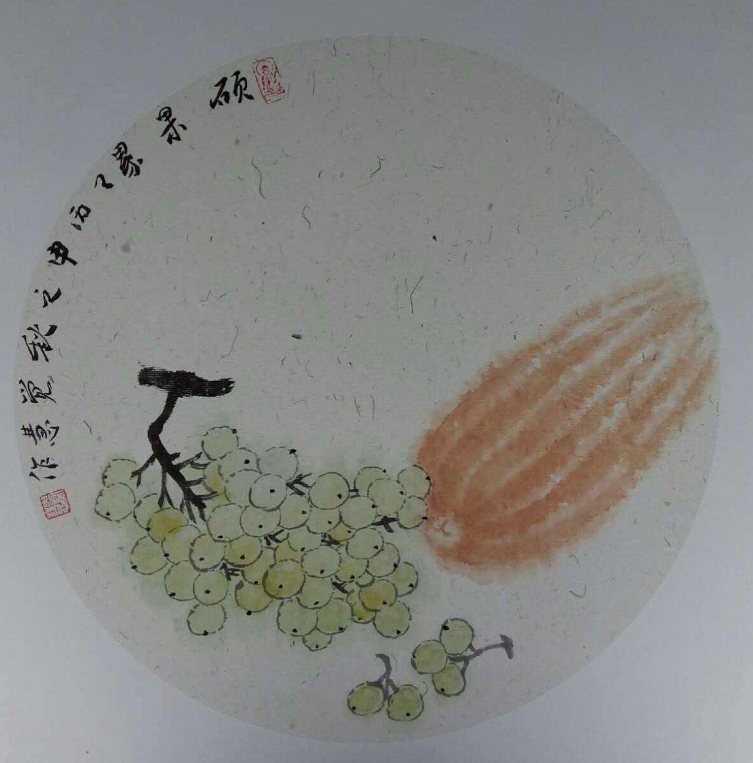 张大石国画作品《【硕果累累】作者张大石》【图0】