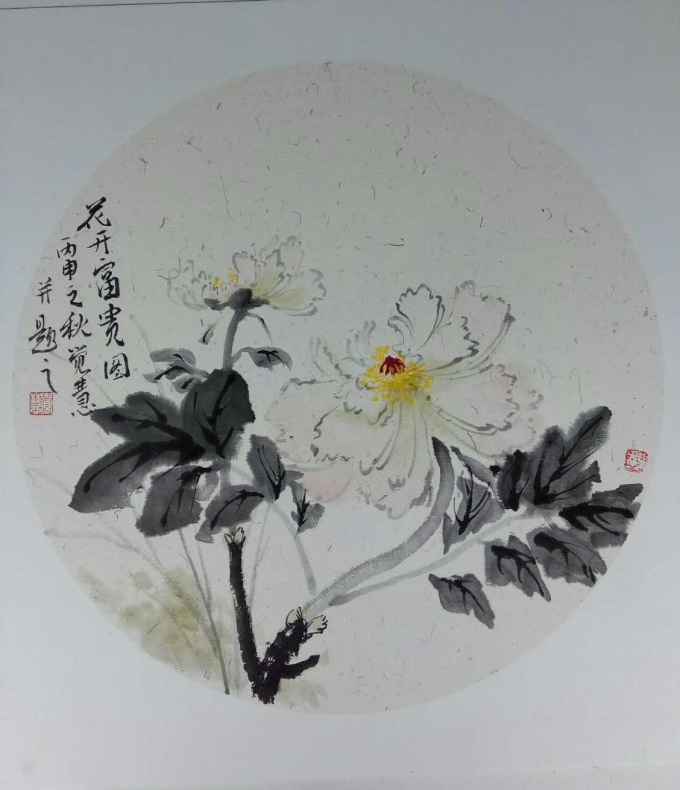 张大石国画作品《【花开..】作者张大石》【图0】