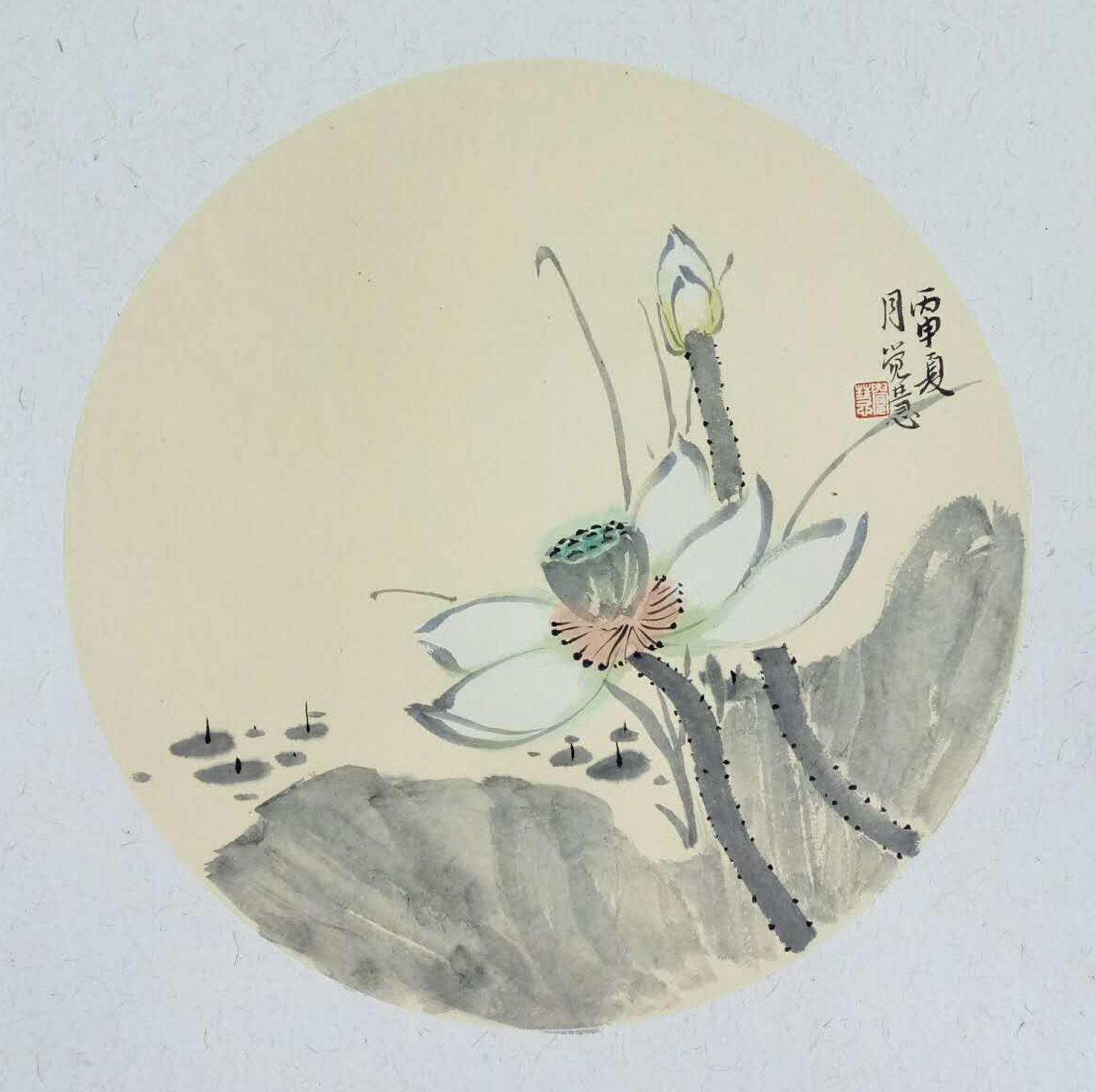 张大石国画作品《【莲花】作者张大石》【图0】