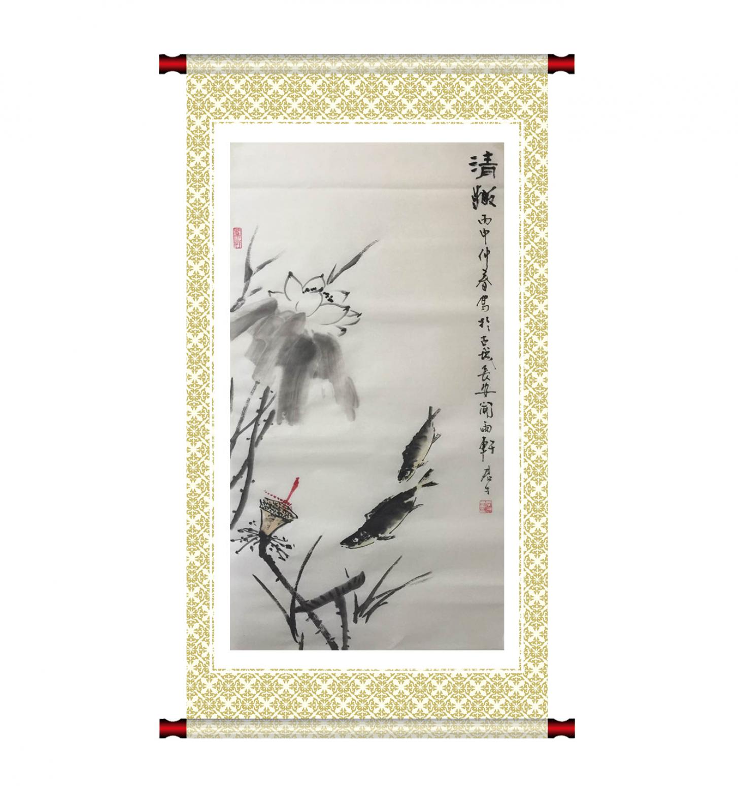 田君才国画作品《【水清有余】作者田君才》【图1】