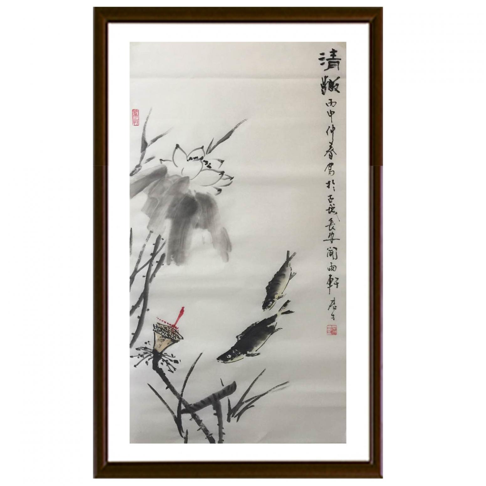 田君才国画作品《【水清有余】作者田君才》【图2】