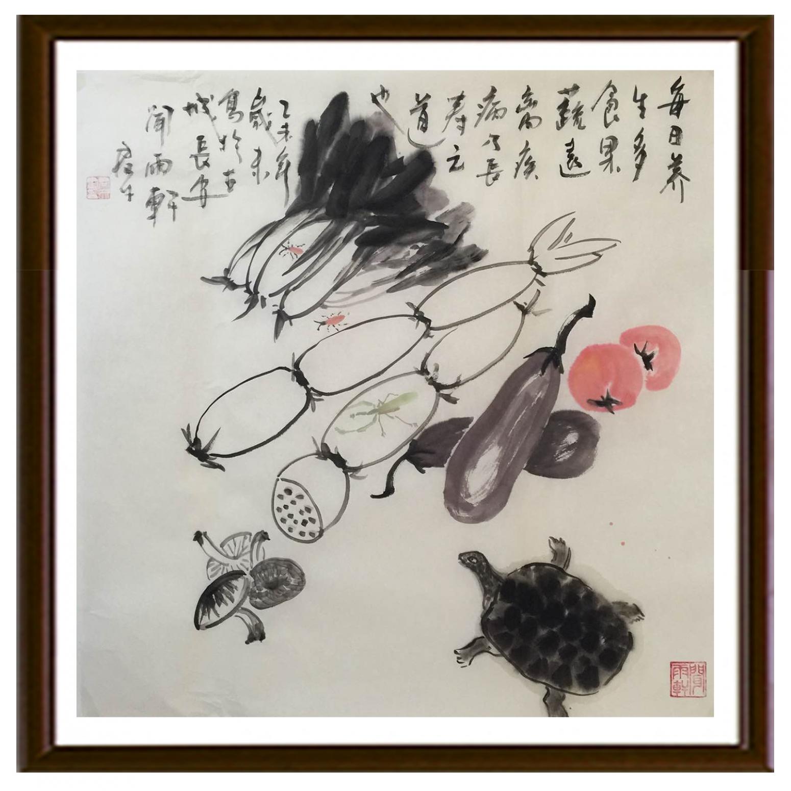 田君才国画作品《【健康之道】作者田君才》【图2】