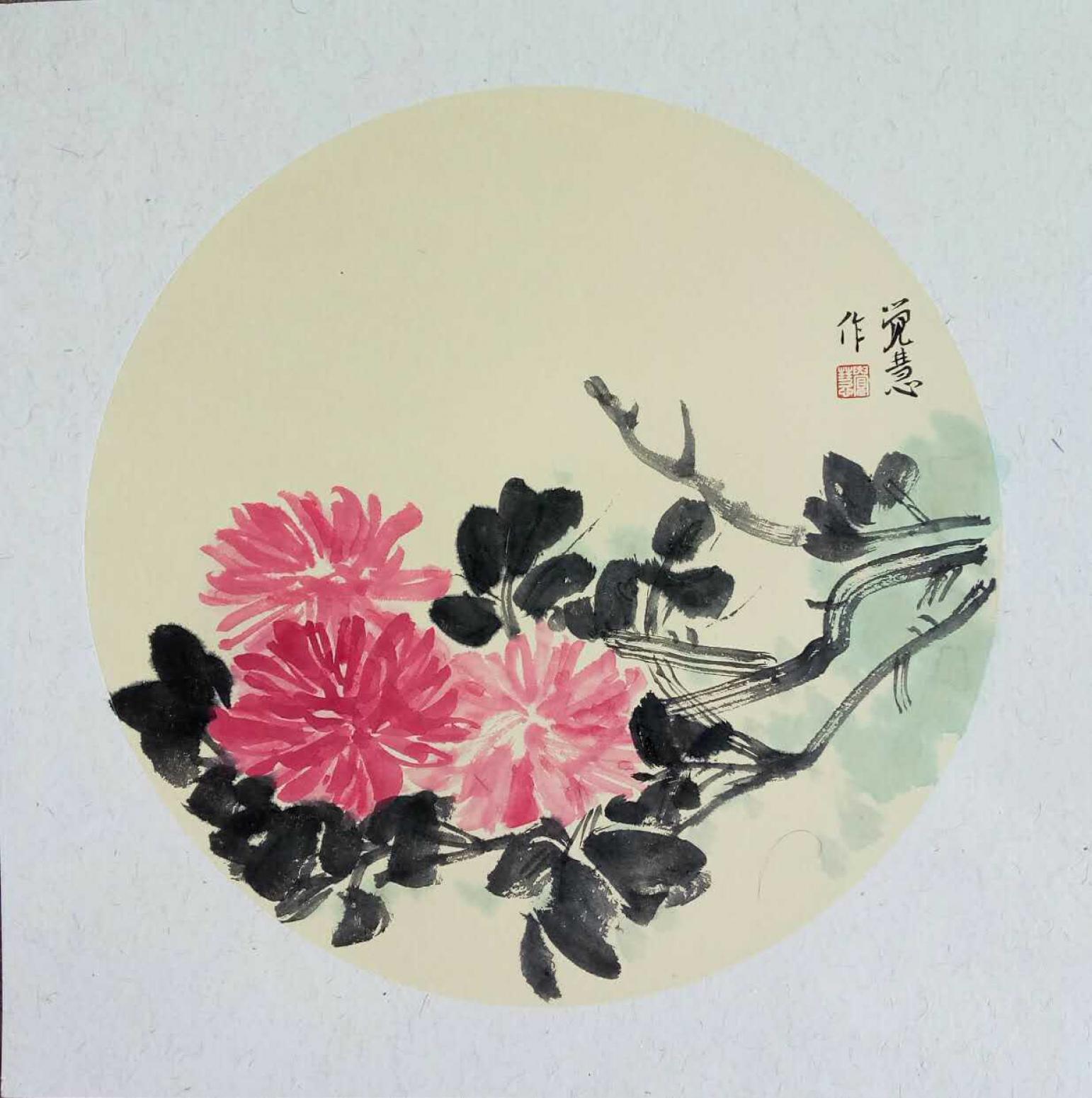 张大石国画作品《【 花 】作者张大石》【图0】