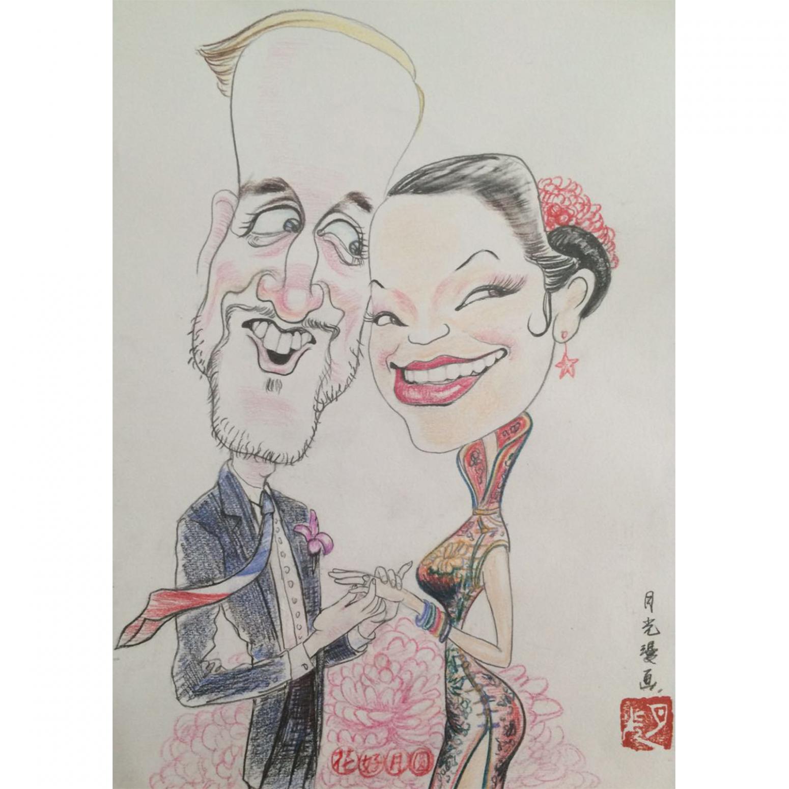 丁月光文玩杂项作品《【肖像3】作者丁月光》