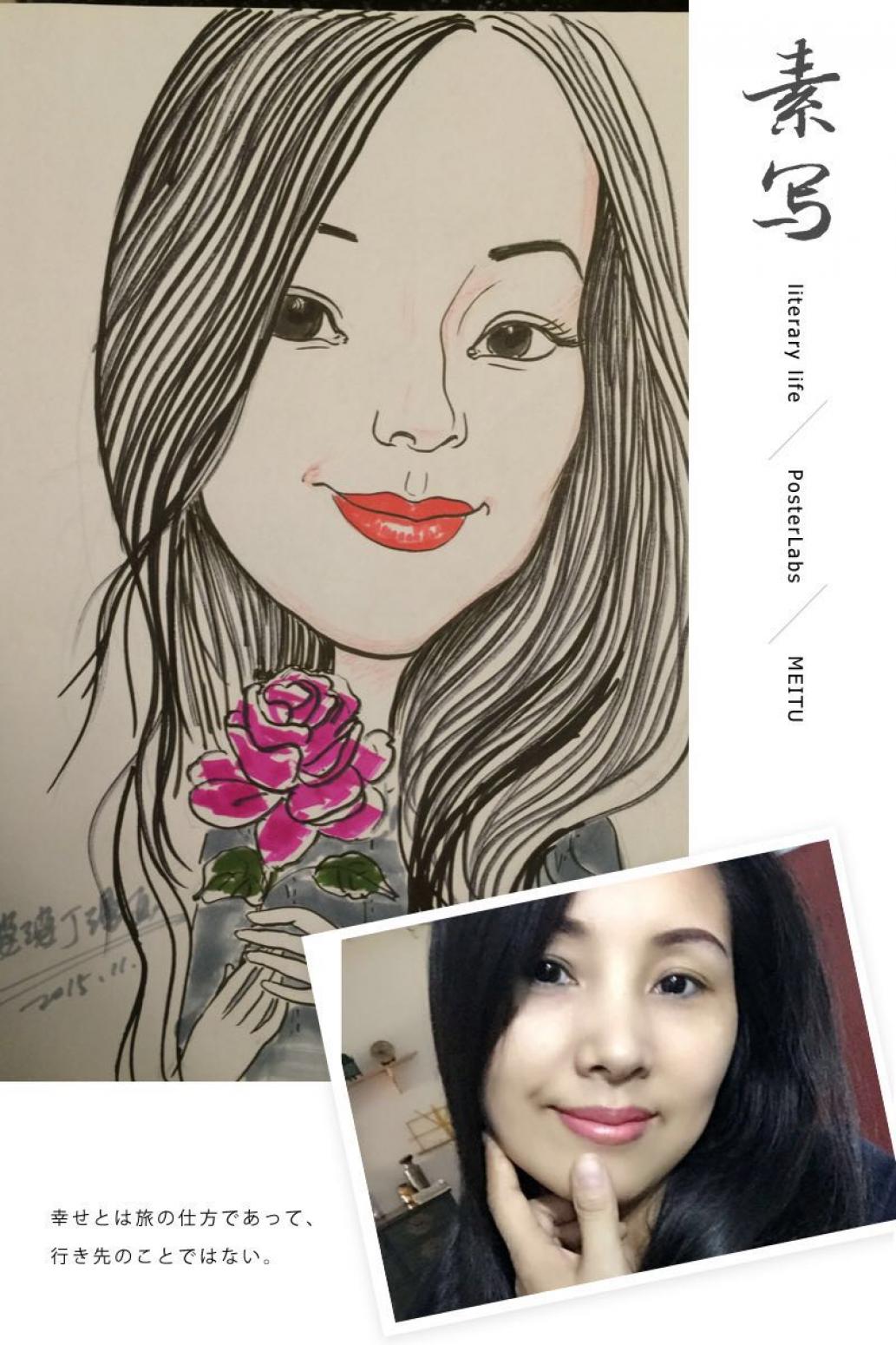 丁月光国画作品《【素写1】作者丁月光 可定制》【图0】