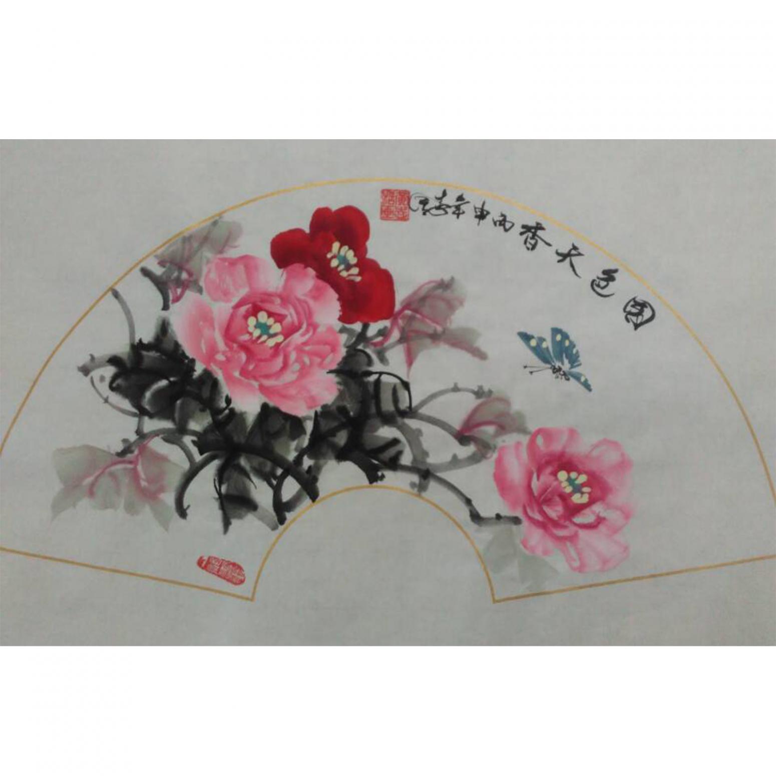 黄一龙国画作品《【国色天香】作者黄一龙》