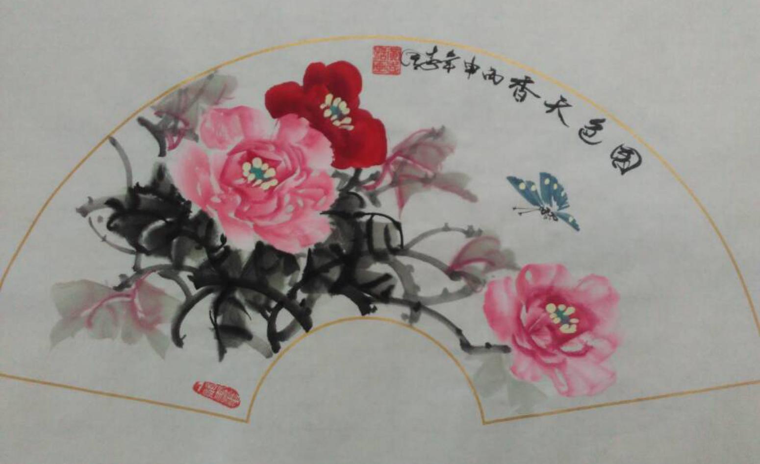 黄一龙国画作品《【国色天香】作者黄一龙》【图0】