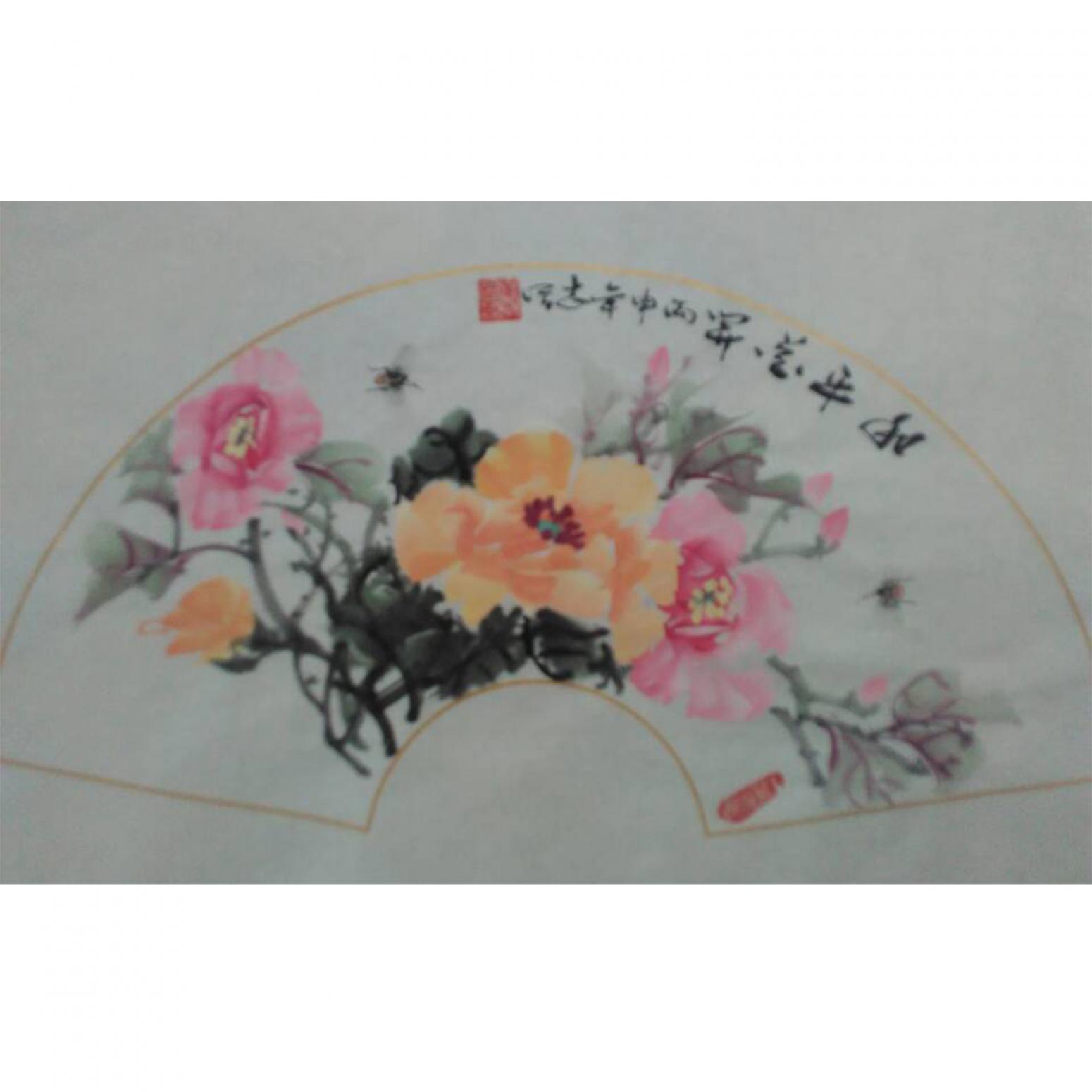 黄一龙国画作品《【大富大贵】作者黄一龙》