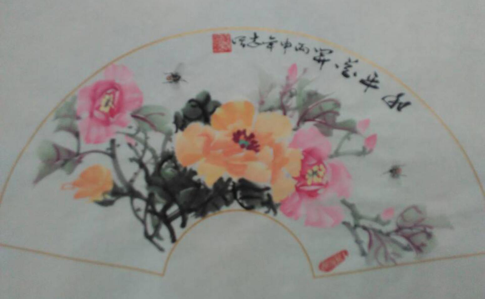 黄一龙国画作品《【大富大贵】作者黄一龙》【图0】