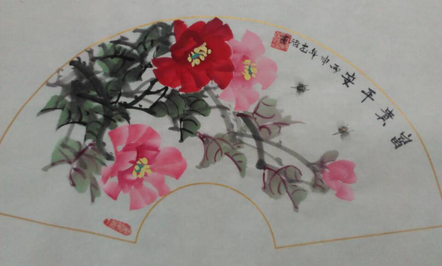 黄一龙国画作品《【富贵平安】作者黄一龙》【图0】