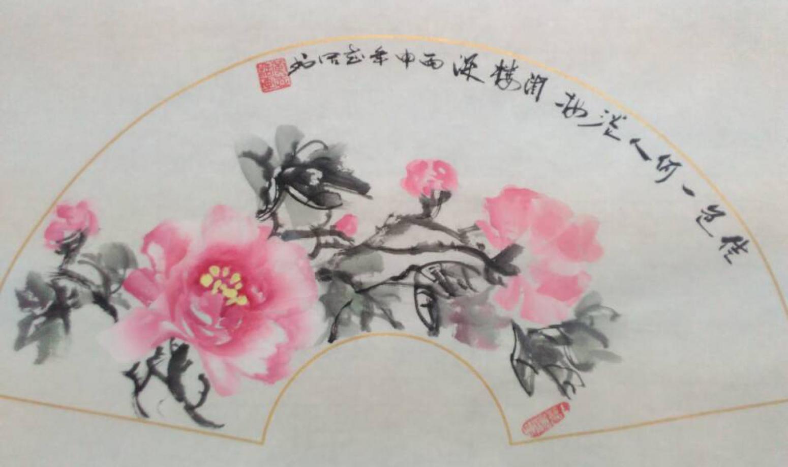 黄一龙国画作品《【佳色...】作者黄一龙》【图0】