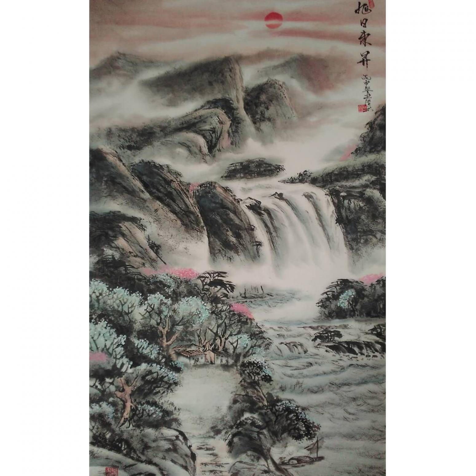 黄一龙国画作品《【旭日东升】作者黄一龙》