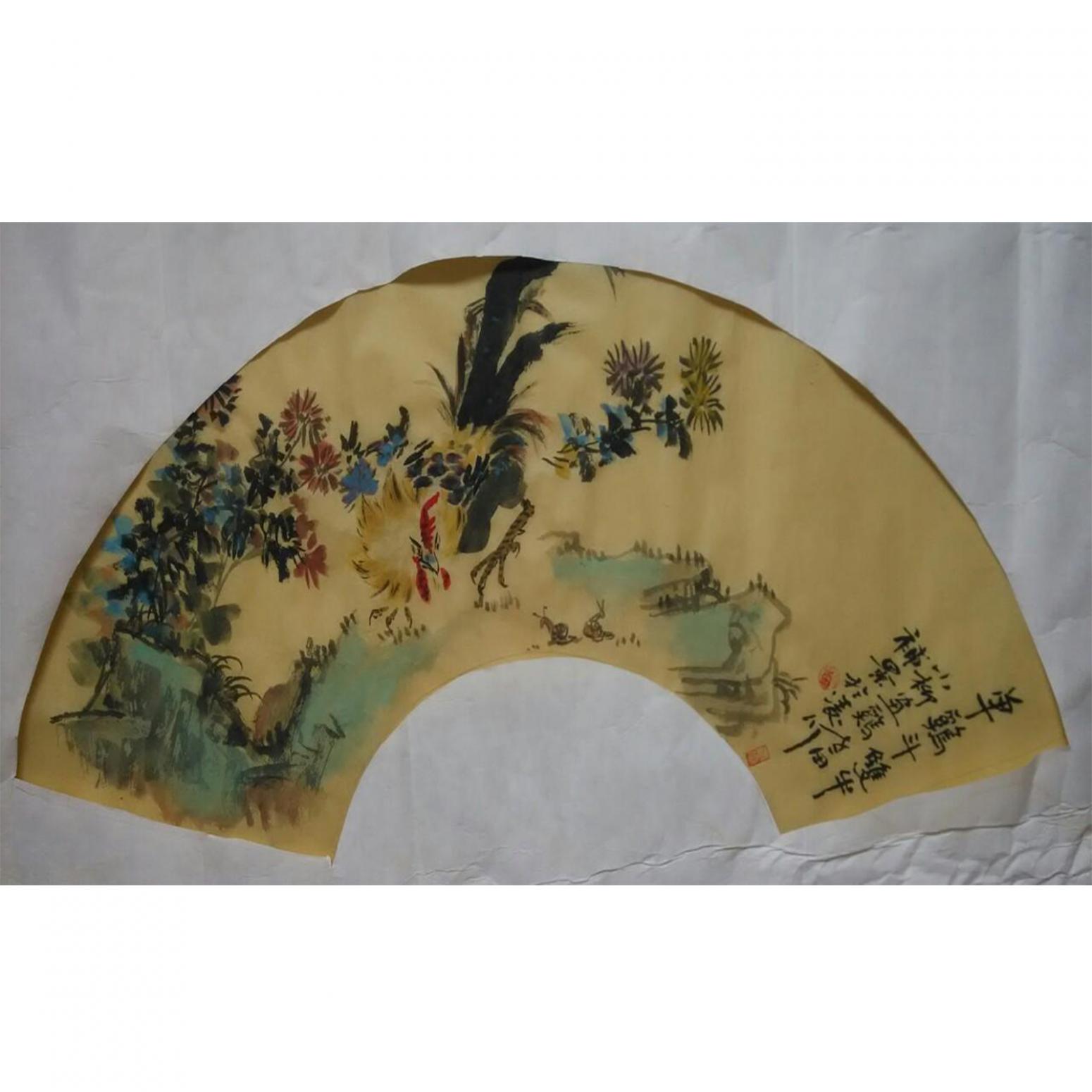 柳春雷国画作品《【扇面4】作者柳春雷》