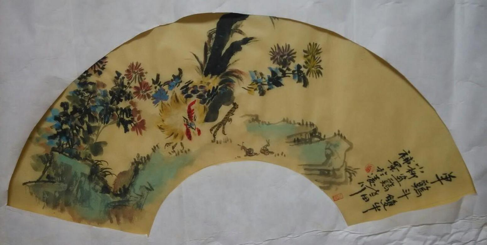 柳春雷国画作品《【扇面4】作者柳春雷》【图0】