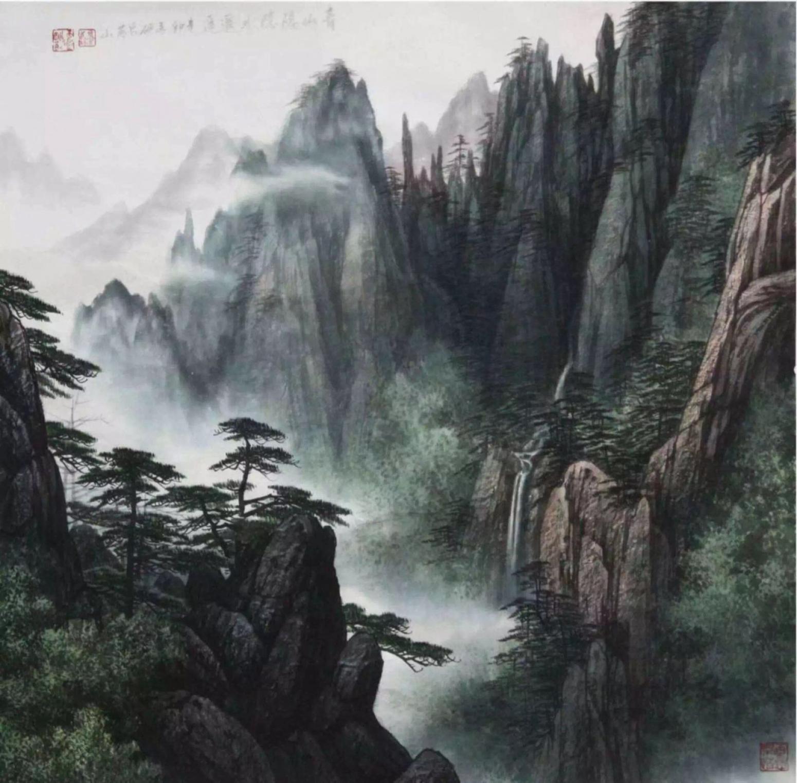 孙传海国画作品《【山水1】作者孙传海》【图0】