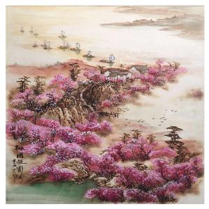 艺术品图片：艺术家孙传海国画作品名称《【山水2】作者孙传海》价格1920.00 元