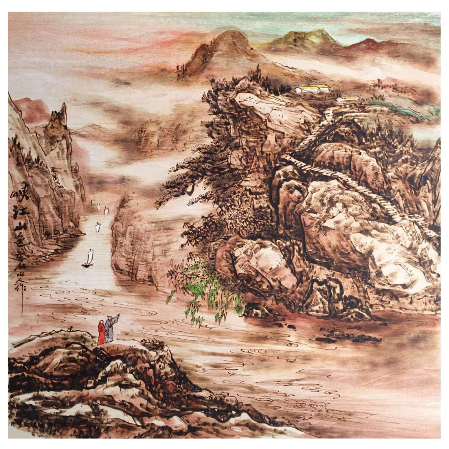 孙传海国画作品《【山水5】作者孙传海》