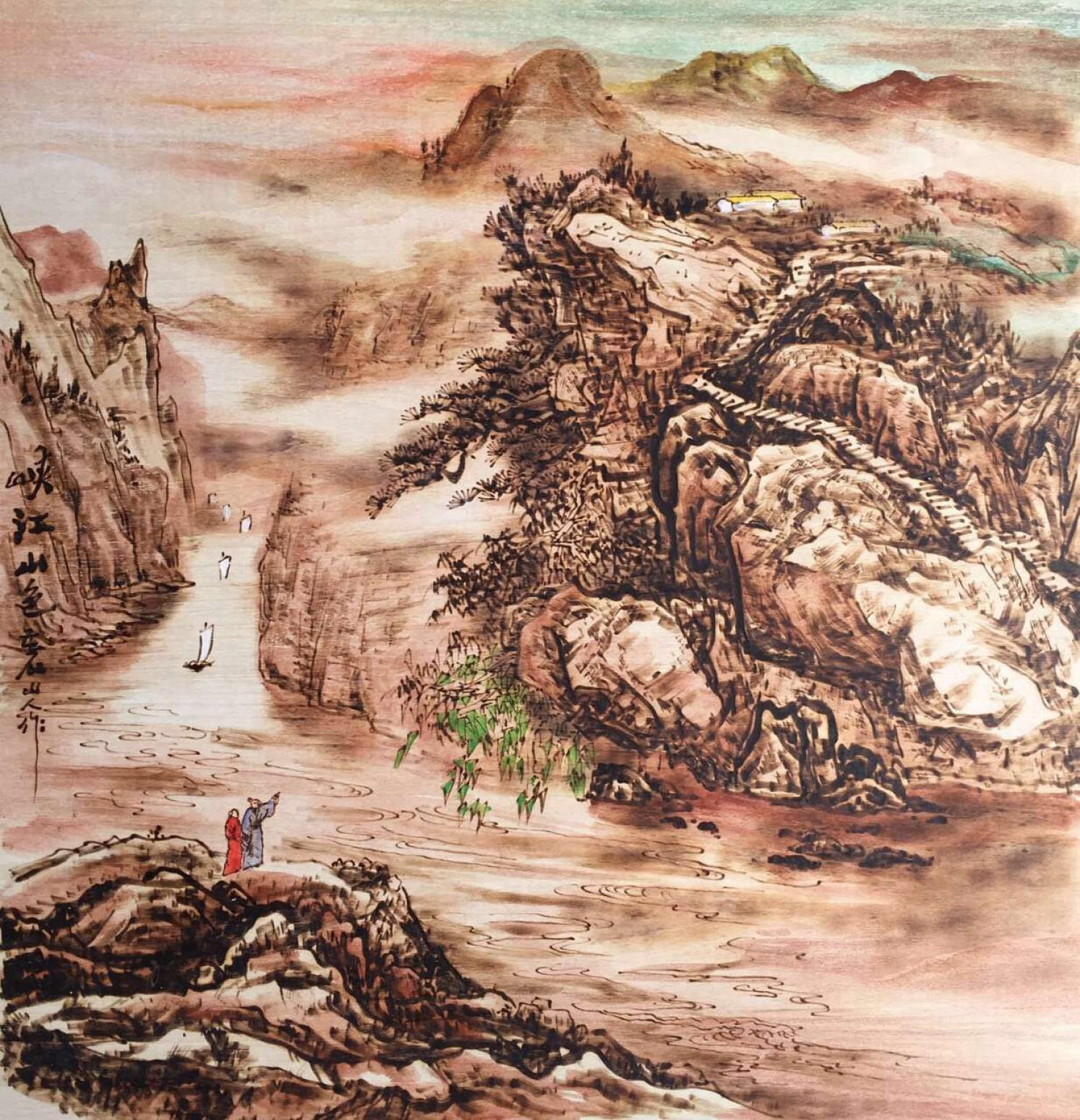 孙传海国画作品《【山水5】作者孙传海》【图0】