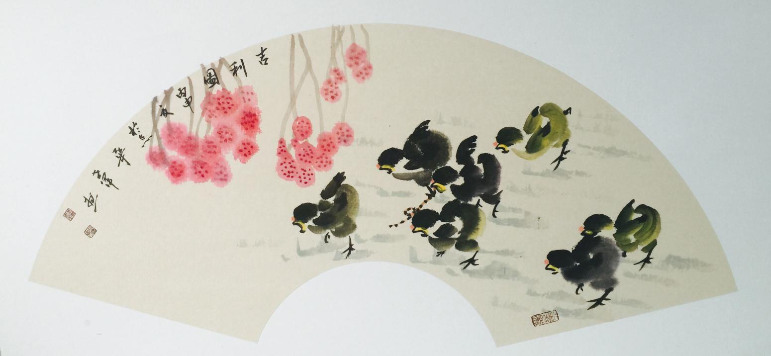 王世军国画作品《【吉利图】作者王世军》【图0】