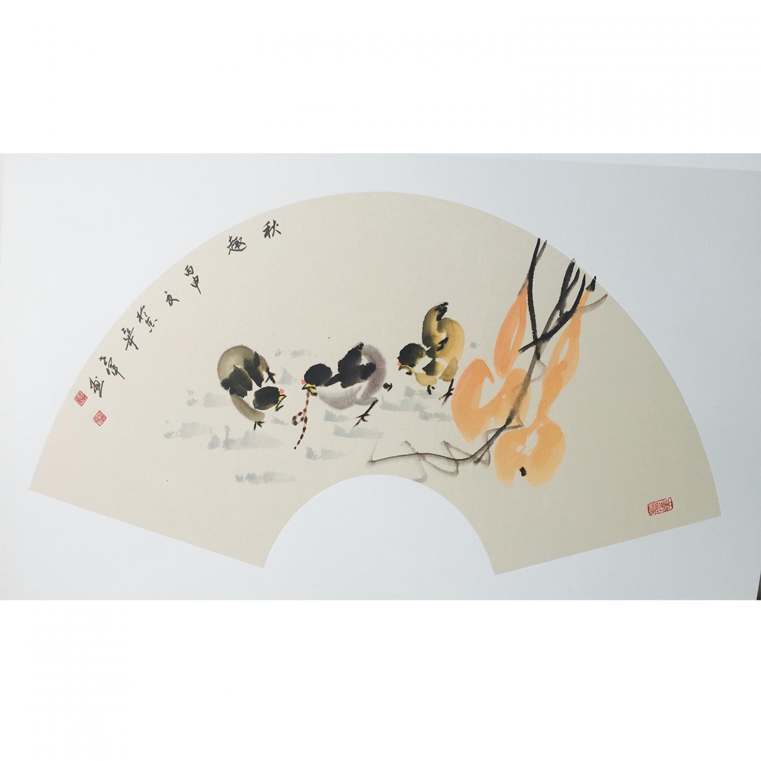 王世军国画作品《【秋趣】作者王世军》