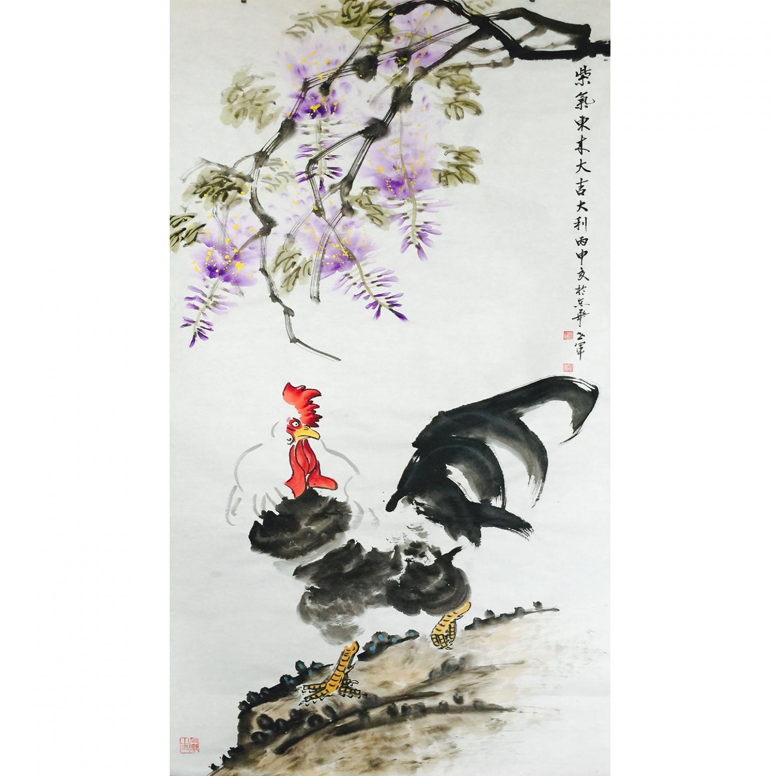 王世军国画作品《紫气东来》