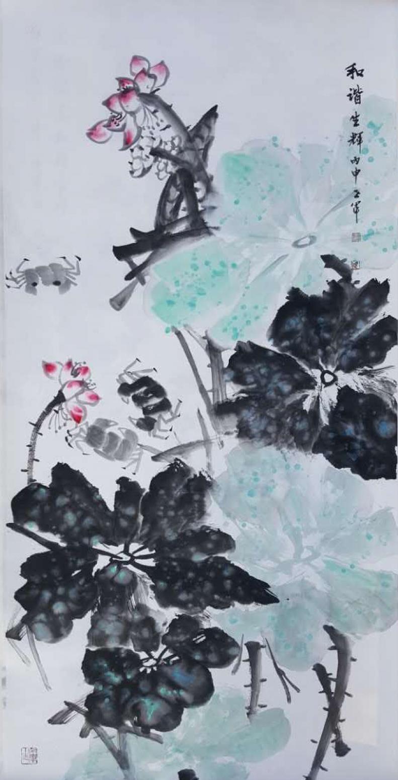 王世军国画作品《【和谐生辉】》【图0】