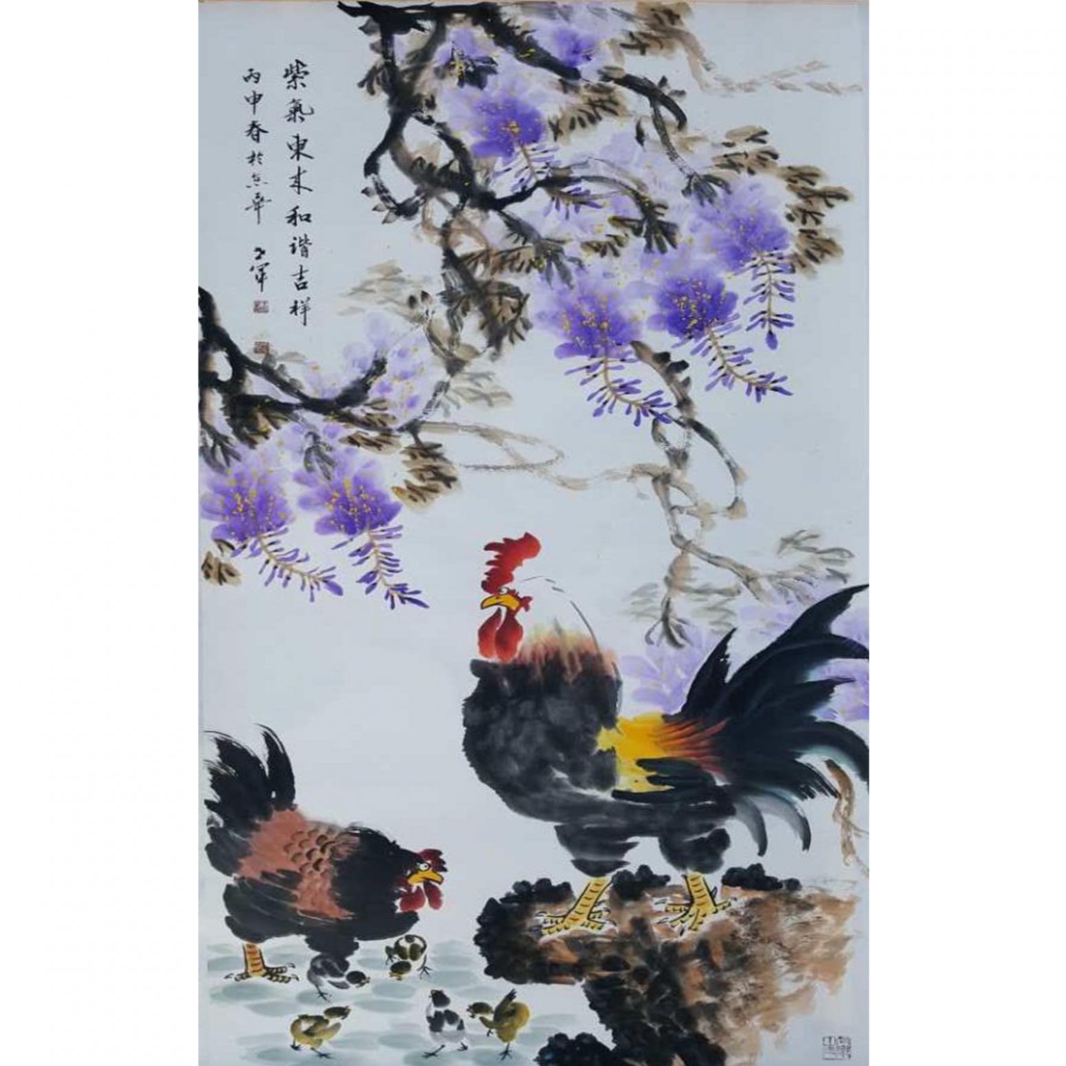 王世军国画作品《【紫气东来3】王世军》