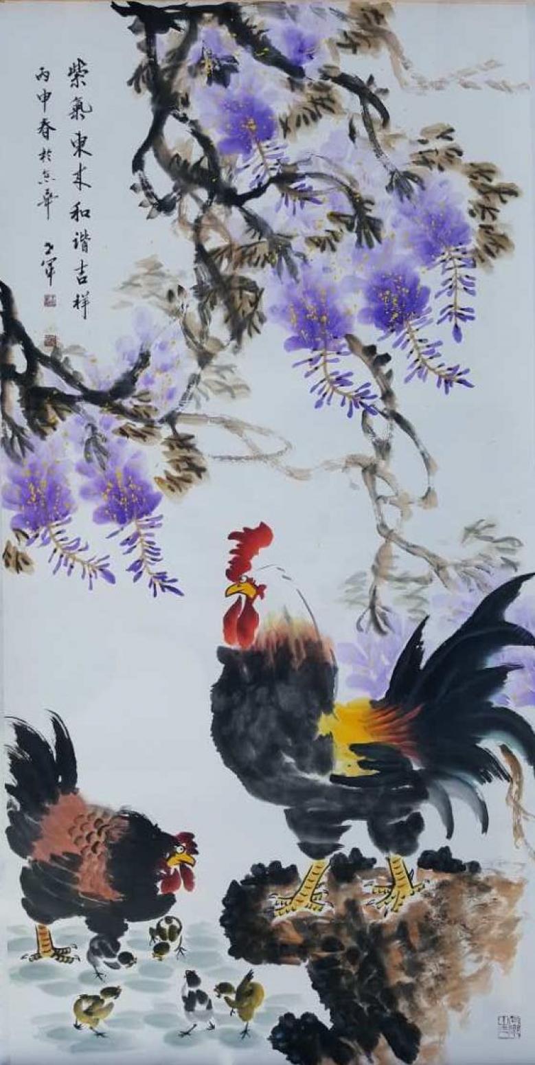 王世军国画作品《【紫气东来3】王世军》【图0】