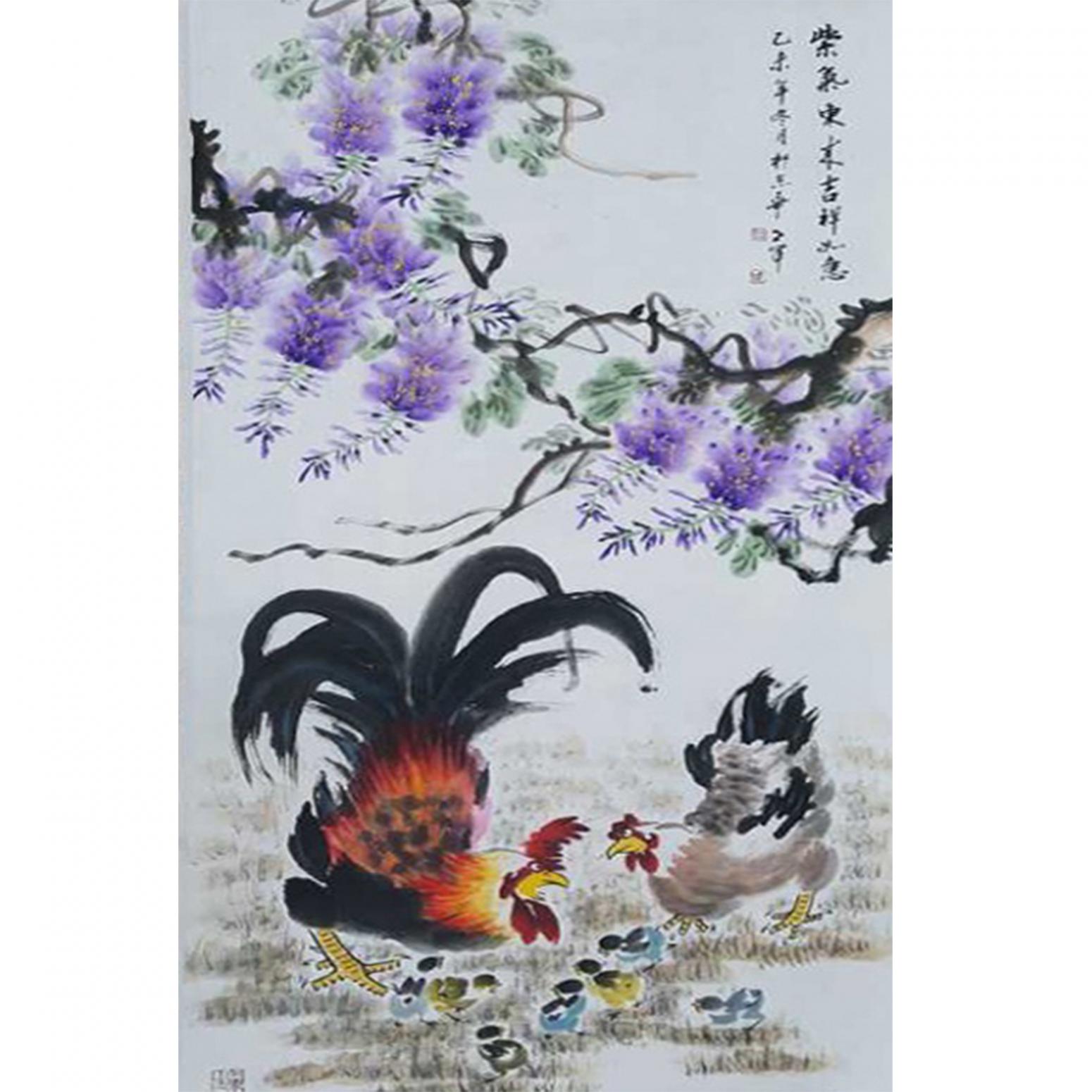 王世军国画作品《【紫气东来4】王世军》