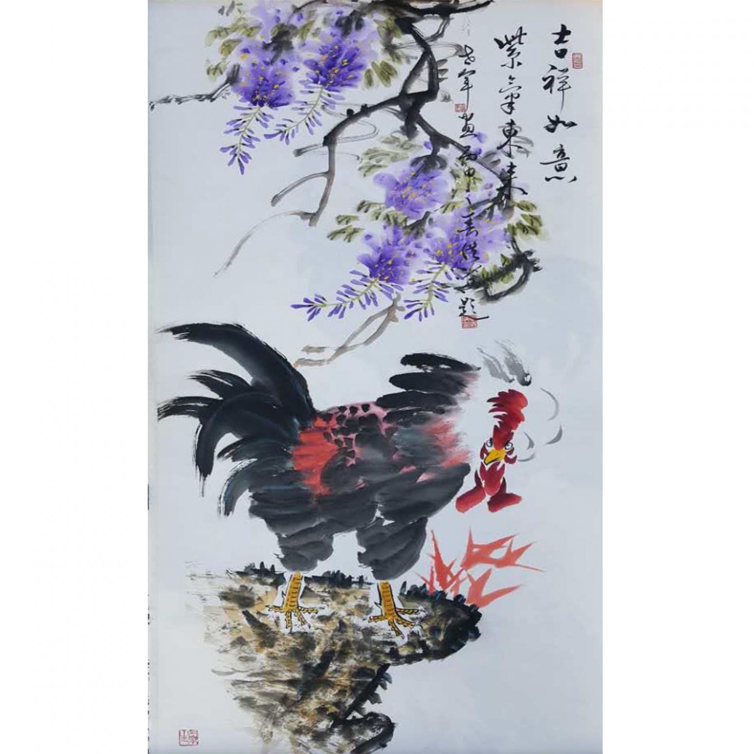 王世军国画作品《【吉祥如意】》