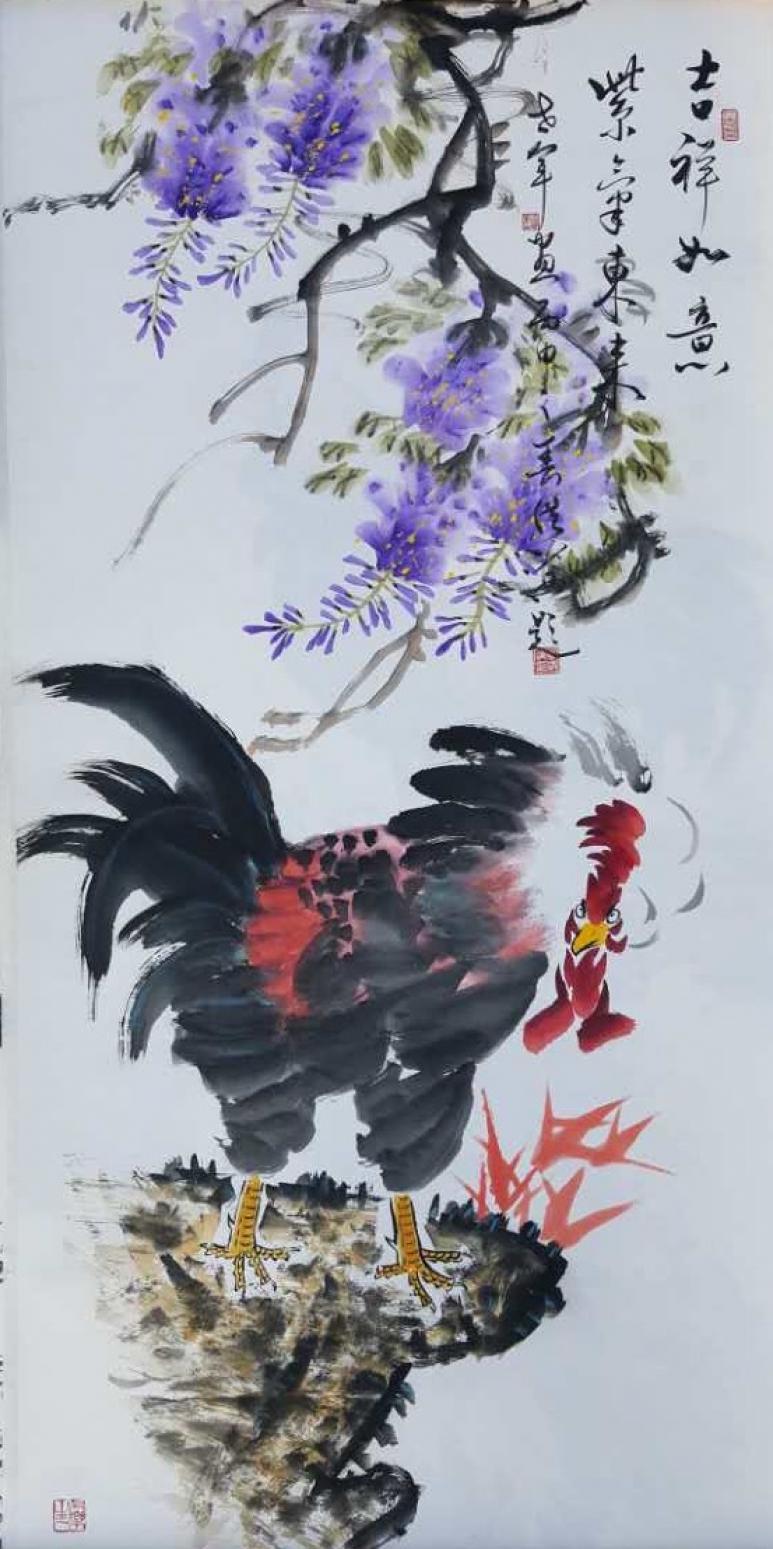 王世军国画作品《【吉祥如意】》【图0】