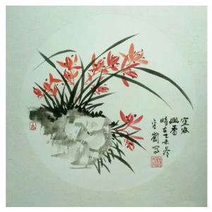 艺术品图片：艺术家杨金岗国画作品名称《【空谷幽香】作者杨金岗》价格480.00 元