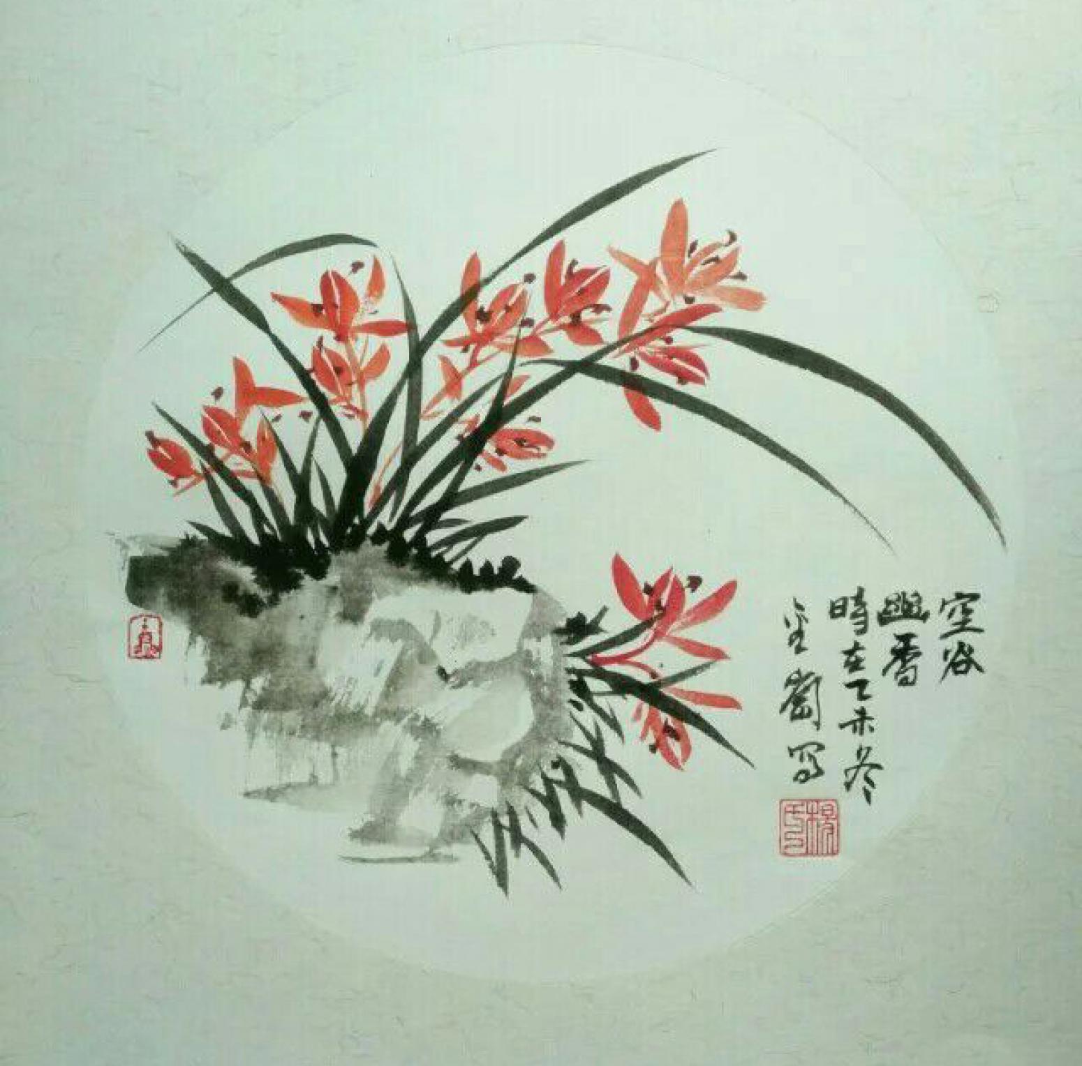 杨金岗国画作品《【空谷幽香】作者杨金岗》【图0】