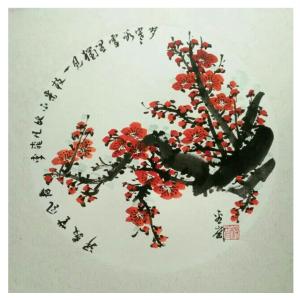 艺术品图片：艺术家杨金岗国画作品名称《【梅花】作者杨金岗》价格480.00 元