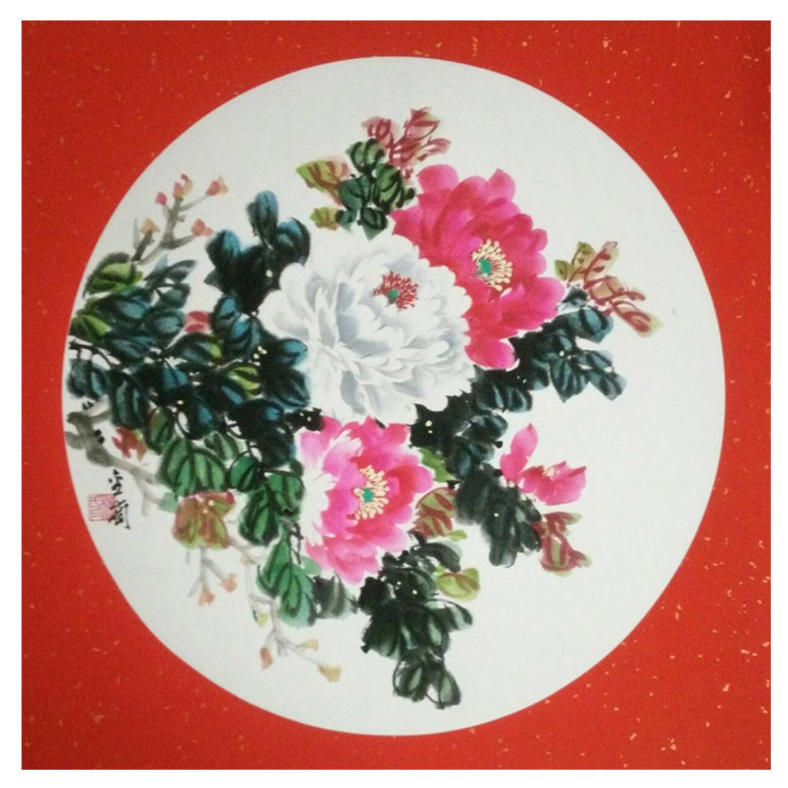 杨金岗国画作品《【鲜花】作者杨金岗》
