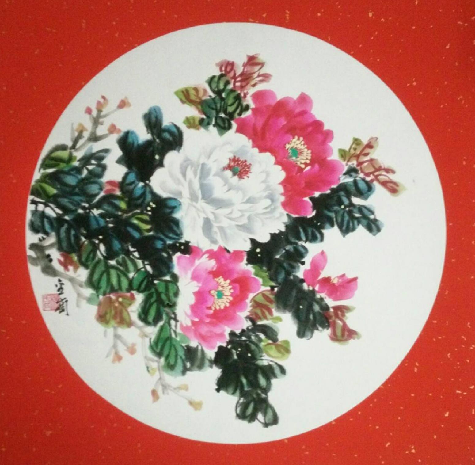 杨金岗国画作品《【鲜花】作者杨金岗》【图0】