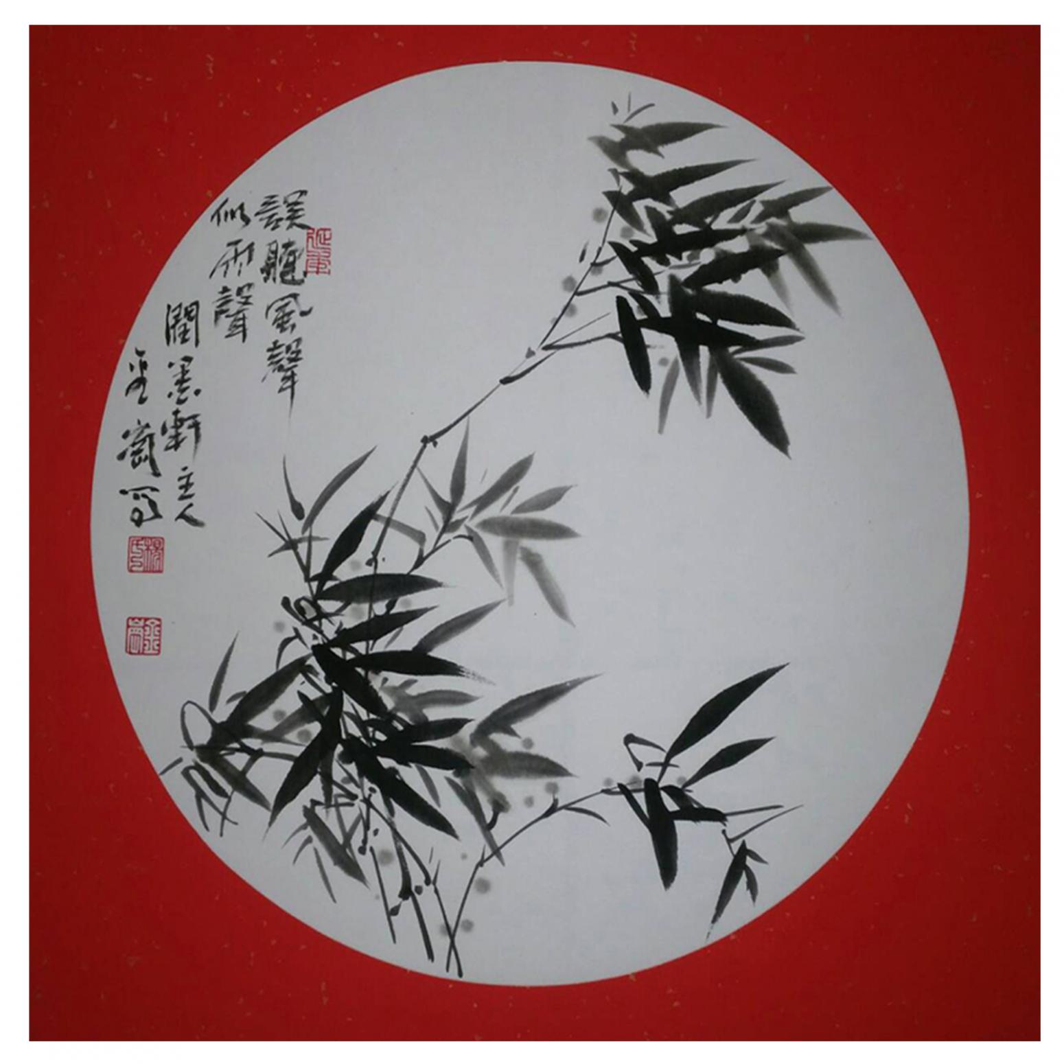 杨金岗国画作品《【竹叶】作者杨金岗》