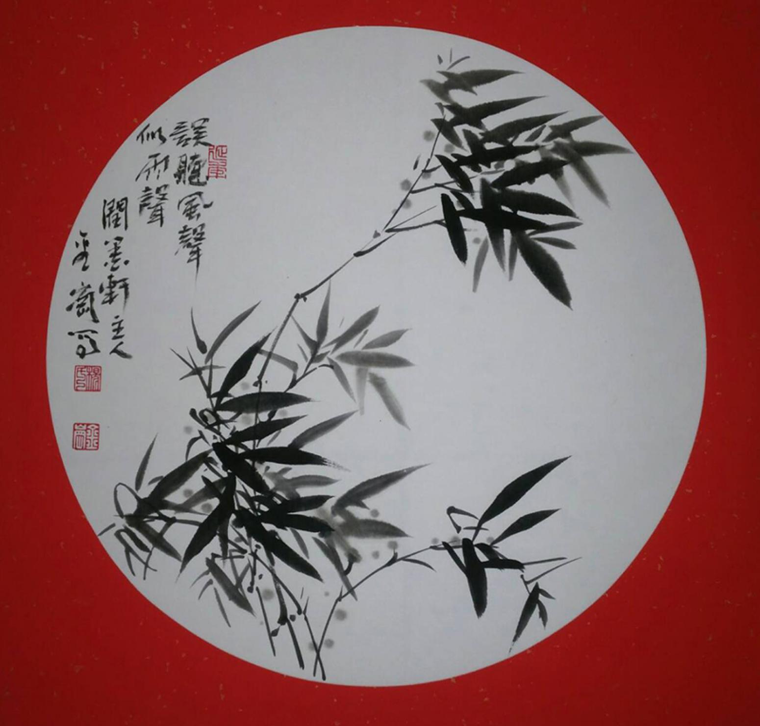 杨金岗国画作品《【竹叶】作者杨金岗》【图0】