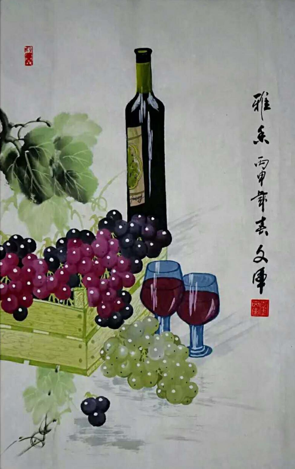 党文军国画作品《【葡萄1】作者党文军》【图0】