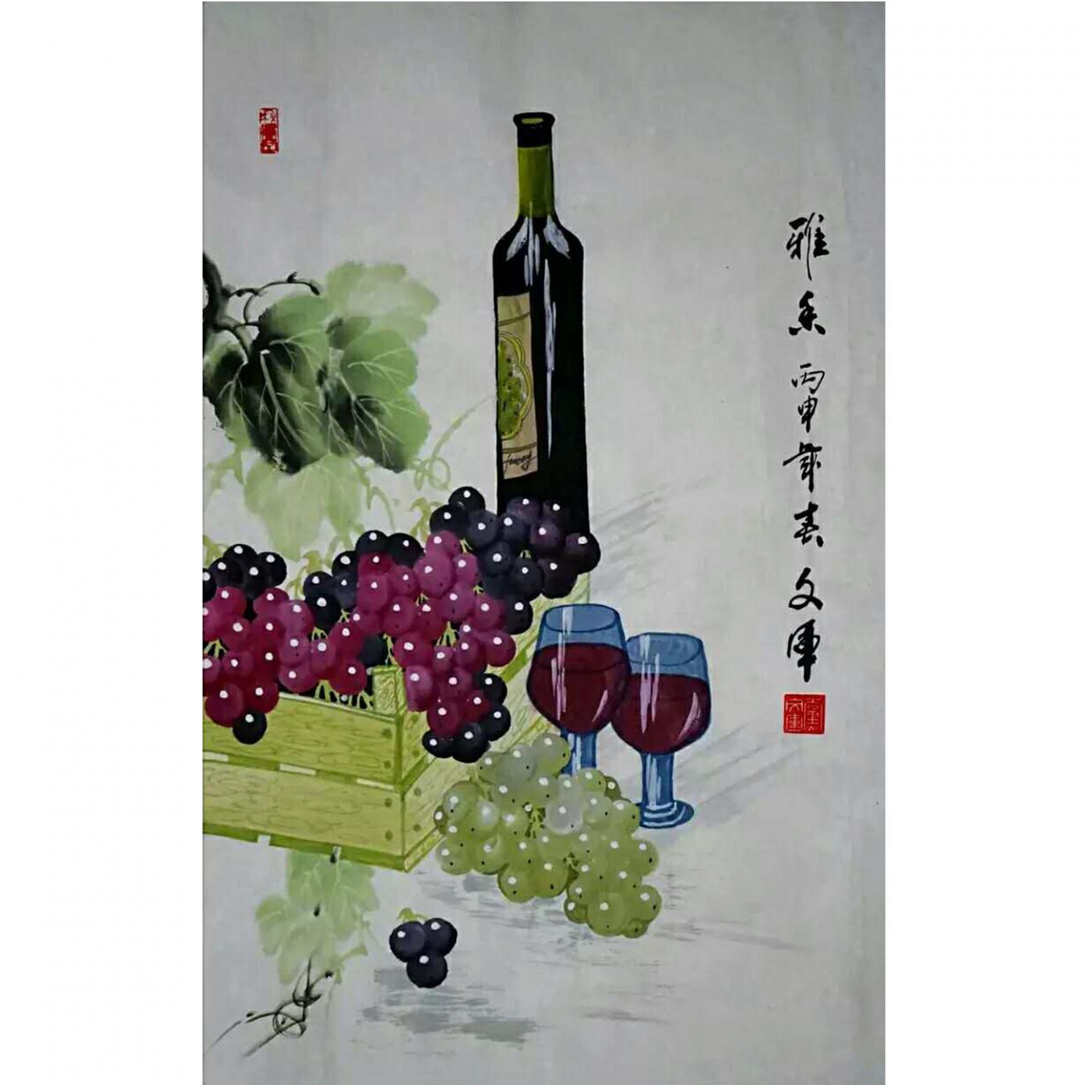 党文军国画作品《【葡萄1】作者党文军》