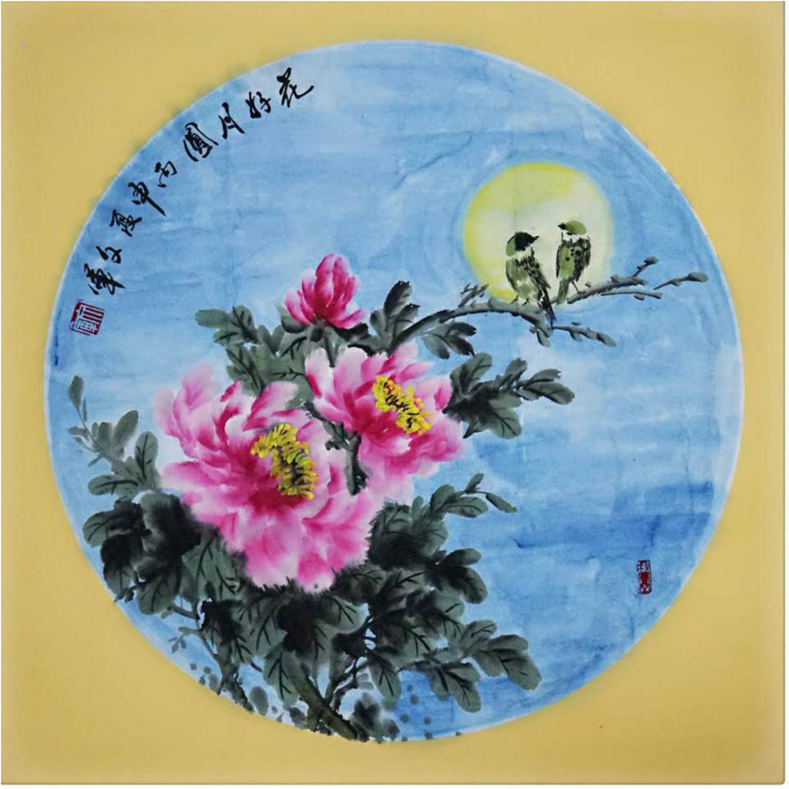 党文军国画作品《【葡萄3】作者党文军》