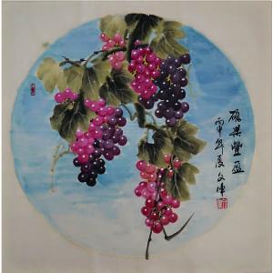 党文军国画作品《【葡萄4】作者党文军》价格1632.00元