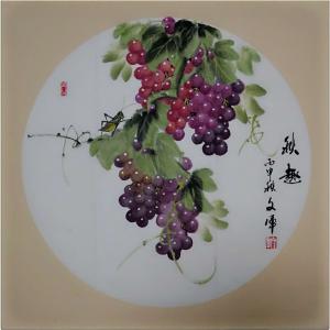党文军国画作品《【葡萄8】作者党文军》价格1632.00元