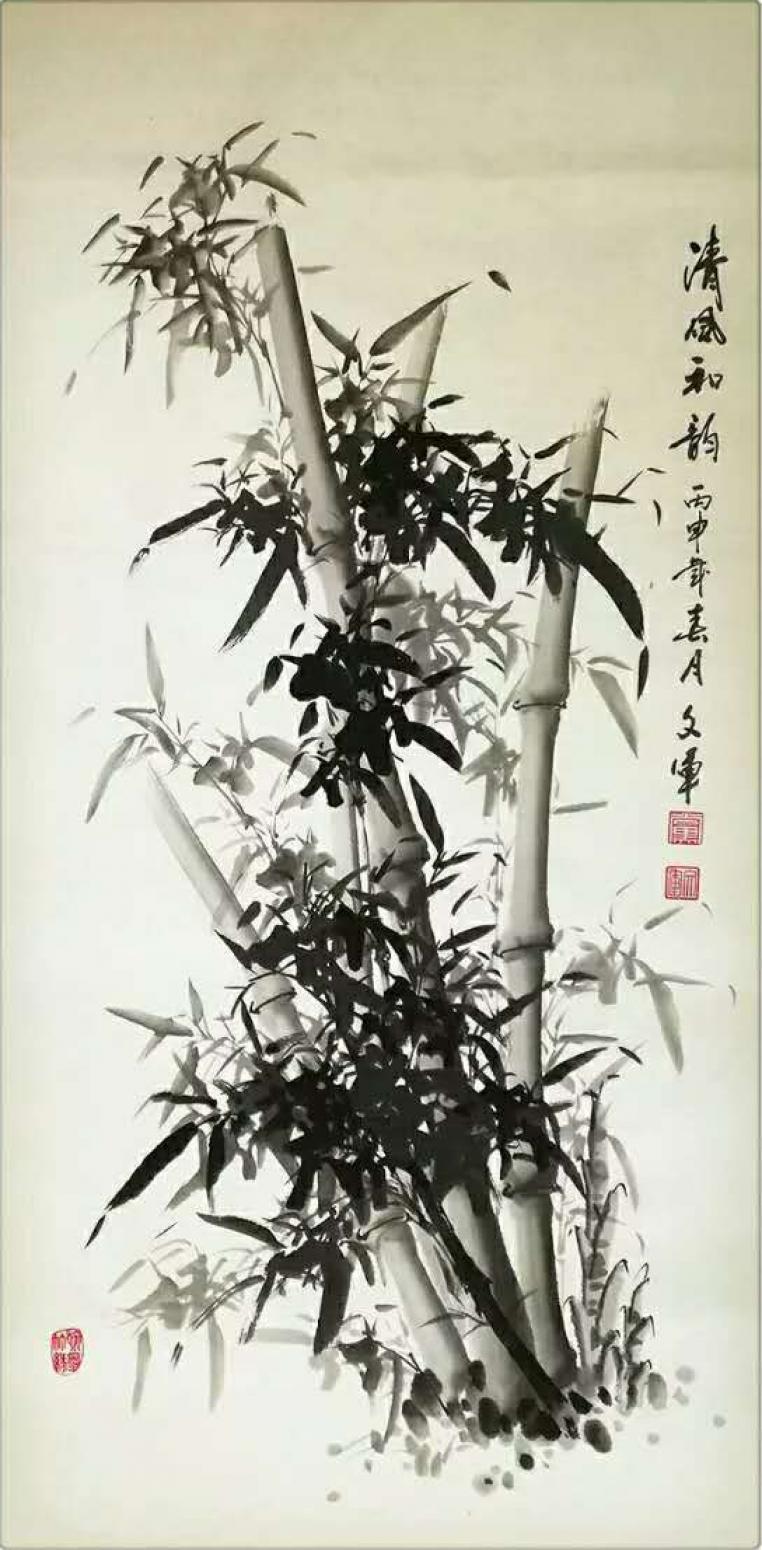 党文军国画作品《【竹子1】作者党文军》【图0】