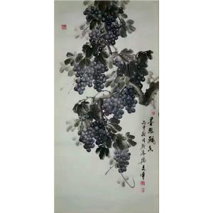 党文军国画作品《【葡萄15】作者党文军》价格3072.00元