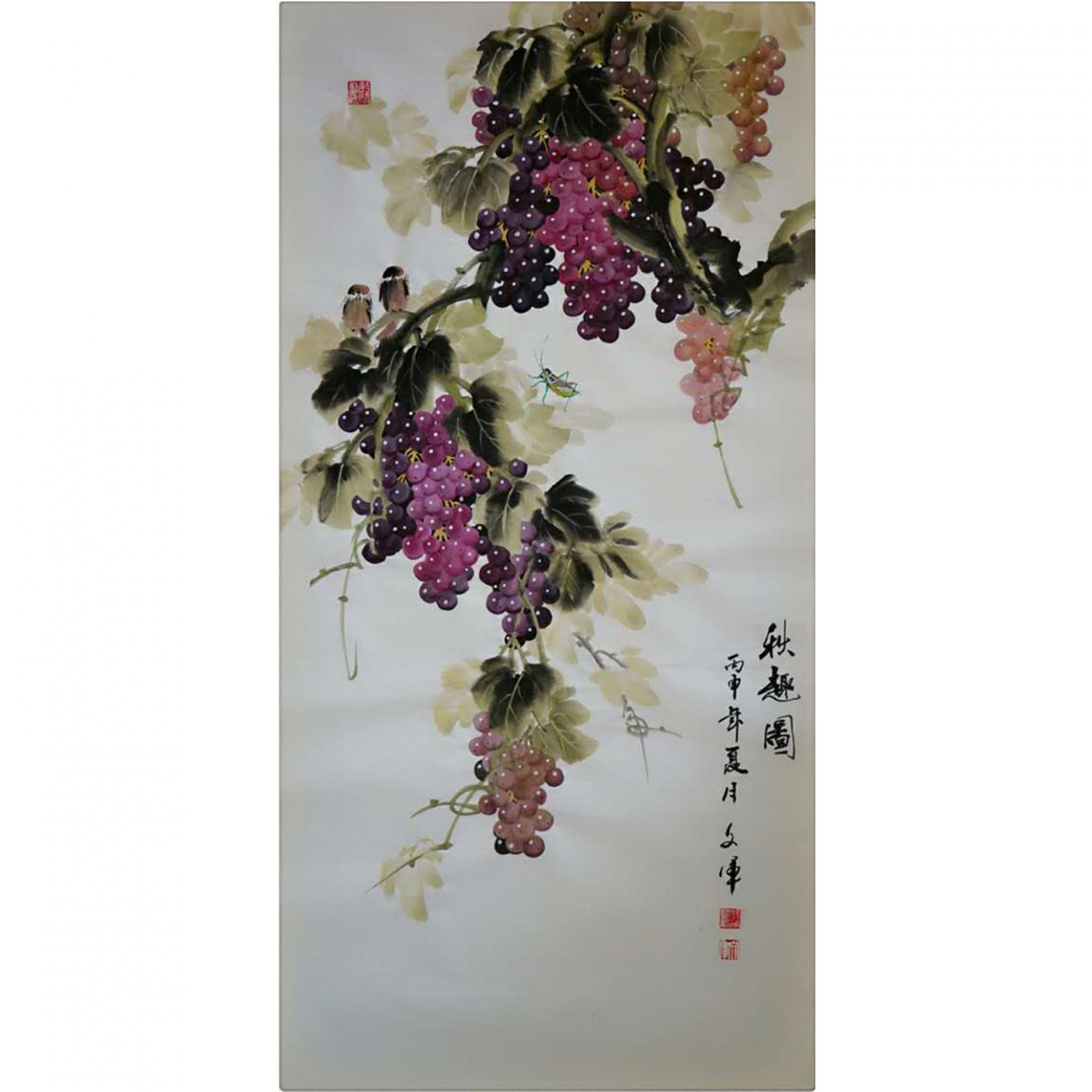 党文军国画作品《【葡萄16】作者党文军》